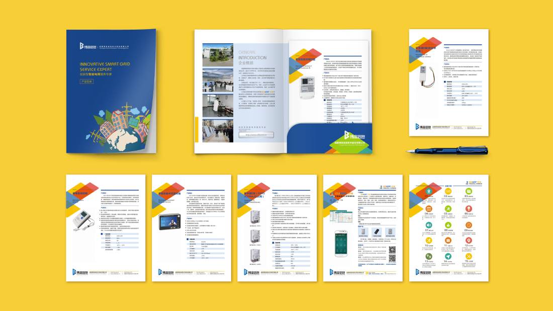 湖州画册设计谈品牌建设