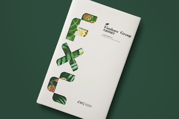 湖州样本册设计：以系统呈现，筑牢城市产业的坚实根基